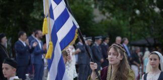 Το πρόγραμμα εορτασμού για την επέτειο απελευθέρωσης του Αγρινίου