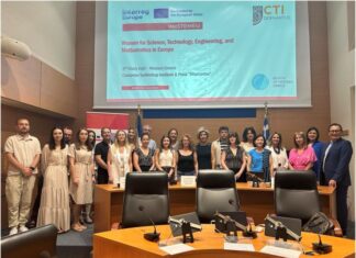 Mε επιτυχία η επίσκεψη μελέτης του ευρωπαϊκού έργου «WeSTEMEU»