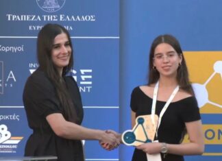 Στην πρώτη δεκάδα της Ελληνικής Οικονομικής Ολυμπιάδας μαθήτρια του 6ου ΓΕΛ Αγρινίου