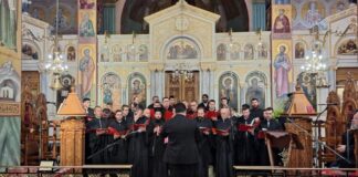 Ταχύρρυθμα σεμινάρια Ιεροψαλτικής Τέχνης από τη Μητρόπολη Αιτωλίας και Ακαρνανίας