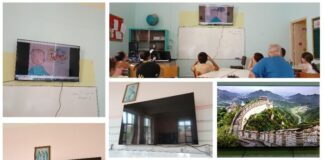 Ευχαριστήριο για δωρεά στο 1ο Δημοτικό Σχολείο Θεστιέων