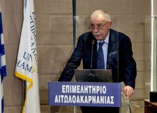 Aντιπρόεδρος του ΕΦΕΠΑΕ ο Παναγιώτης Τσιχριτζής