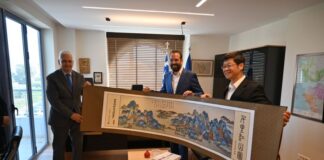 Ολοκληρώθηκε η επίσκεψη της κινεζικής αντιπροσωπείας από την Fujian στην Περιφέρεια Δυτικής Ελλάδας
