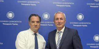 Φοβού τον Κωνστάνταρα φέροντα κριτική