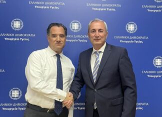 Φοβού τον Κωνστάνταρα φέροντα κριτική