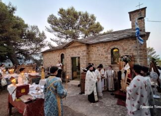 Η εορτή της Αγίας Μαρίνας στο Μεσολόγγι και στο Αγρίνιο