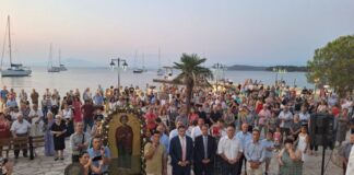 Η εορτή του Αγίου Παντελεήμονος στη Mητρόπολη Αιτωλίας και Ακαρνανίας