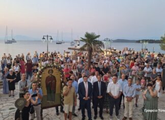 Η εορτή του Αγίου Παντελεήμονος στη Mητρόπολη Αιτωλίας και Ακαρνανίας