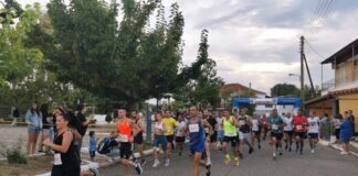 8ος Αγώνας Δρόμου Παπαδάτου Ξηρομέρου