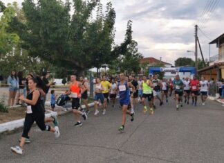 8ος Αγώνας Δρόμου Παπαδάτου Ξηρομέρου