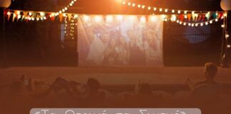 «Τα Θερινά τα Σινεμά» του Δήμου Μεσολογγίου: Το πρόγραμμα των προβολών