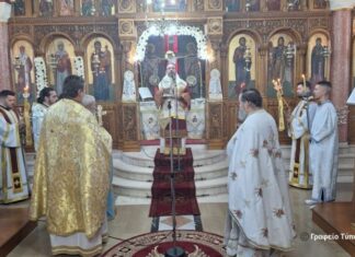 Η εορτή της Αγίας Κυριακής στο Καστράκι