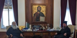 Πρόσκληση Δαμασκηνού στον Αρχιεπίσκοπο Κύπρου για τις εκδηλώσεις των 200 ετών από την Έξοδο του Μεσολογγίου