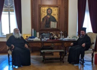 Πρόσκληση Δαμασκηνού στον Αρχιεπίσκοπο Κύπρου για τις εκδηλώσεις των 200 ετών από την Έξοδο του Μεσολογγίου