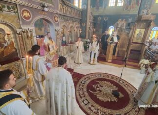 Η εορτή των Αγίων Αναργύρων στο Θύαμο Αιτωλοακαρνανίας