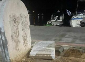 Αστακός: Γκρέμισαν την επιγραφή για τον Ολυμπιονίκη Παντελή Καρασεβδά!