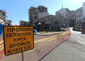 Αμφιλοχία: Με εργασίες στην οδό Στράτου ξεκίνησε το Ανοικτό Κέντρο Εμπορίου