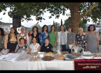 Εκδήλωση για τη σημασία της ισότητας από τις Γυναίκες του Βάλτου