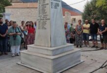 Το Μεσολόγγι τιμά τη νήσο Κάλαμος