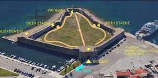 Καθολικά προσβάσιμο καθίσταται το Κάστρο Αντιρρίου