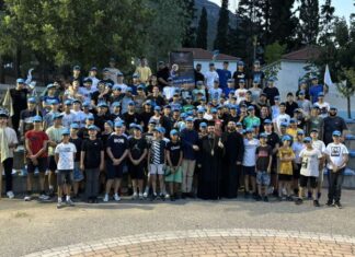 «Πορεία Φωτός» η κατασκήνωση των αγοριών Γυμνασίου – Λυκείου της Mητρόπολης