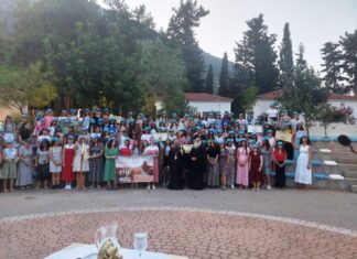 Ξεκίνησε η πέμπτη κατασκηνωτική περίοδος της Ιεράς Μητροπόλεως Αιτωλίας και Ακαρνανίας