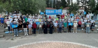 Ξεκίνησε η β’ κατασκηνωτική περίοδος της Μητρόπολης Αιτωλοακαρνανίας