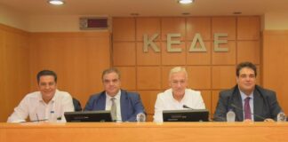 Η ΚΕΔΕ «κρέμασε» τον αντιπρόεδρό της για τις Ενεργειακές Κοινότητες