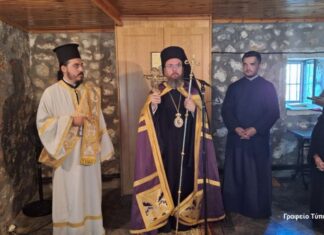 Η εορτή της Αγίας Μακρίνας στην Ιερά Μονή Λιγοβιτσίου