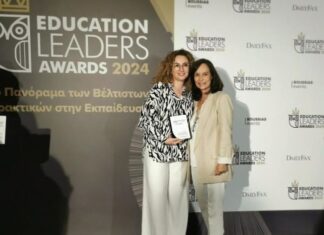 Ασημένια διάκριση για το 17ο Δημοτικό Σχολείο Αγρινίου και την εκπαιδευτικό Μάντζιου Ελένη στα Education Leaders Awards
