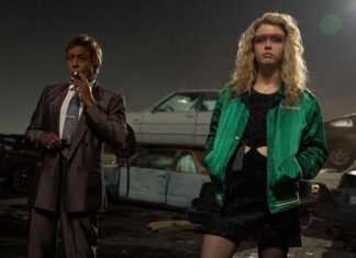 «MaXXXine» στον Ελληνίς