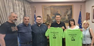 Ο Δήμος Αγρινίου στηρίζει το 1st Panetoliko Mountain Trail Run