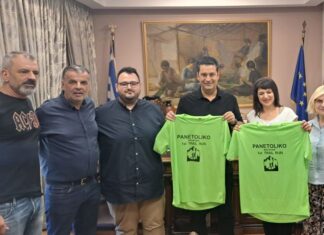 Ο Δήμος Αγρινίου στηρίζει το 1st Panetoliko Mountain Trail Run