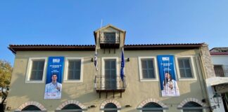 Ο Δήμος Ναυπακτίας εύχεται καλή επιτυχία σε Πλατανιώτη και Μακρυγιάννη στους Ολυμπιακούς Αγώνες