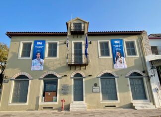 Ο Δήμος Ναυπακτίας εύχεται καλή επιτυχία σε Πλατανιώτη και Μακρυγιάννη στους Ολυμπιακούς Αγώνες