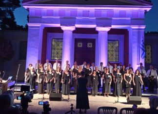 Ο Μουσικός Σύλλογος «Ορφέας» στο 7ο Διεθνές Χορωδιακό Φεστιβάλ Πύργου