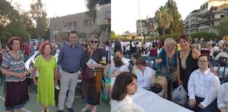 Το Εργαστήρι «Παναγία Ελεούσα» ευχαριστεί για τη συμμετοχή του στο 5ο Πανελλήνιο Αντάμωμα Μικρασιατών