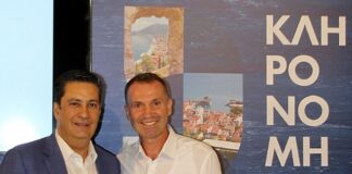 Είπαμε στους τουρίστες «ανακαλύψτε μας» και αμαρτίαν ουκ έχομεν