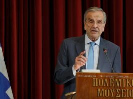 Ο Σαμαράς και η εκλογή Μητσοτάκη στην ηγεσία της ΝΔ