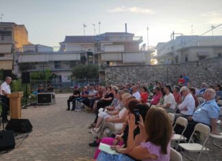 Πολιτιστική εκδήλωση στο «Ξενοκράτειο» στο πλαίσιο του 48ου Διεθνούς Βυρωνικού Συνεδρίου