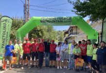 Η προκήρυξη του 3rd Panetoliko Mountain Trail Run