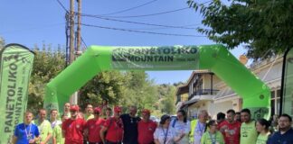 Με απόλυτη επιτυχία το 1ο Panetoliko Mountain Trail Run