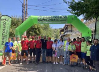 Με απόλυτη επιτυχία το 1ο Panetoliko Mountain Trail Run