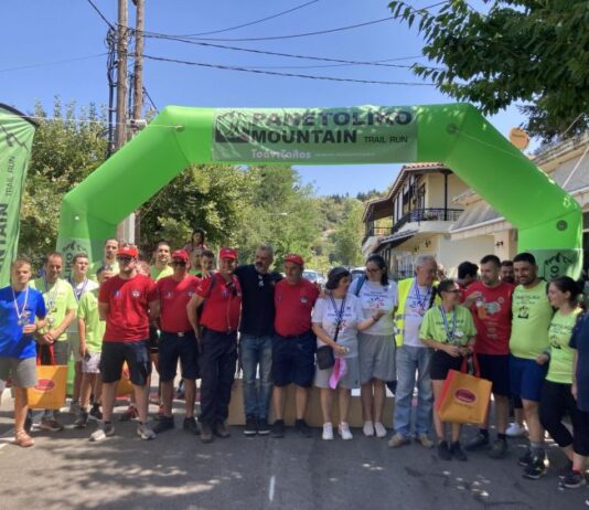Panetoliko Mountain Trail Run: Ξεκινούν οι εγγραφές για την 3η διοργάνωση