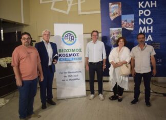 Η πρόταση του «Βιώσιμου Κόσμου» για τον προσκυνηματικό και εναλλακτικό τουρισμό