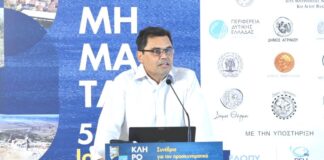 ΣΑΕΚ Μεσολογγίου: Παρουσιάστηκε η ειδικότητα «Θρησκευτικού Τουρισμού και Προσκυνηματικών Περιηγήσεων»