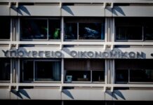 Τα «καμπανάκια» του Ελληνικού Δημοσιονομικού Συμβουλίου