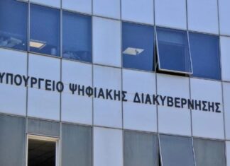 Το Υπουργείο πήρε προσωπικό από τους Δήμους και τους κουνά και το δάκτυλο…