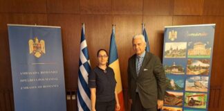 Συναντήσεις του Φωκίωνα Ζαΐμη με τους Πρέσβεις Βουλγαρίας, Ρουμανίας και Τουρκίας