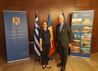 Συναντήσεις του Φωκίωνα Ζαΐμη με τους Πρέσβεις Βουλγαρίας, Ρουμανίας και Τουρκίας